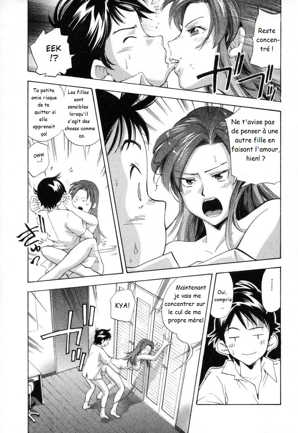 Kanojo ga Deki Tara | If You Have a Girlfriend page 11 full