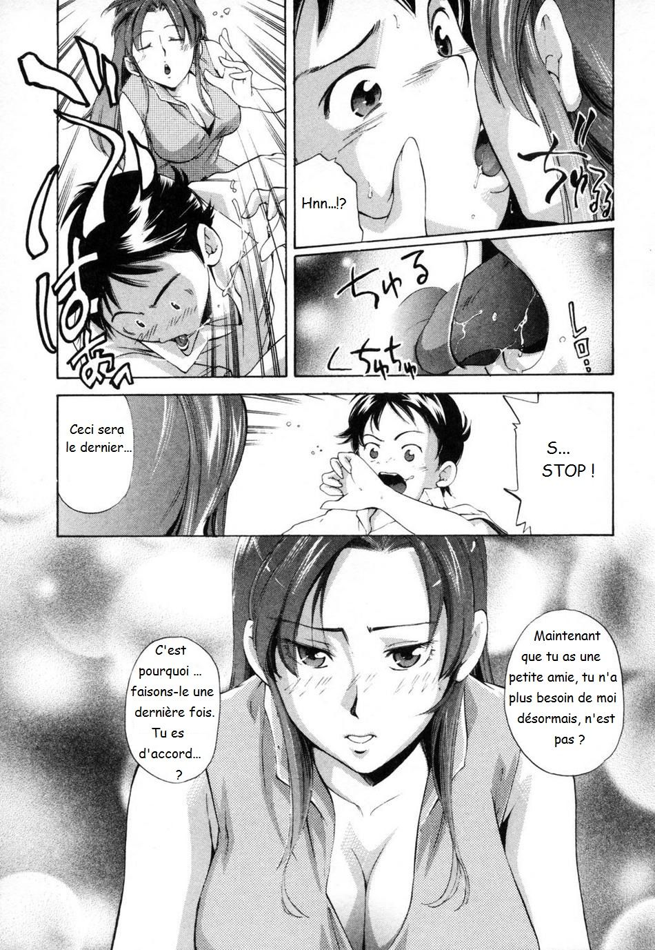 Kanojo ga Deki Tara | If You Have a Girlfriend page 7 full