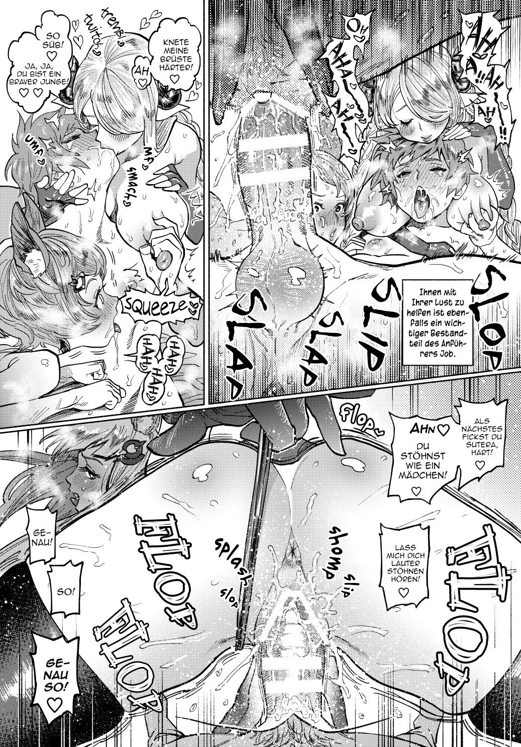 Onegai Gran-kyun | Bitte Gran-kyun page 2 full