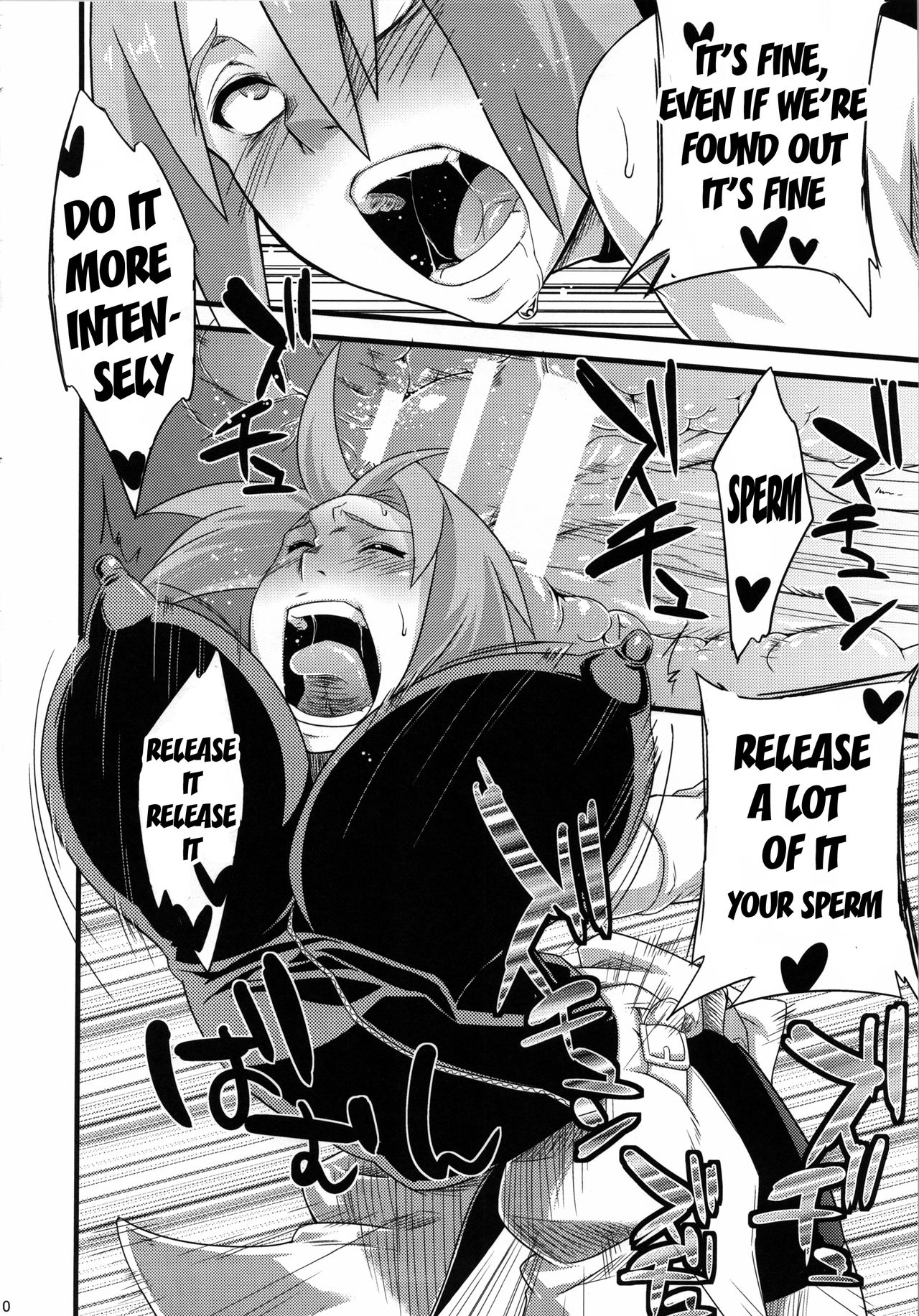 Saboten Nindou 2 page 10 full