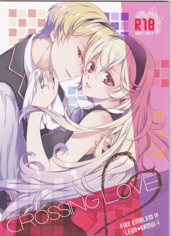 (Kokuin no Hokori 2) [Lighthouse-MK (Kizuki Miki)] CROSSING LOVE (Fire Emblem if) cover