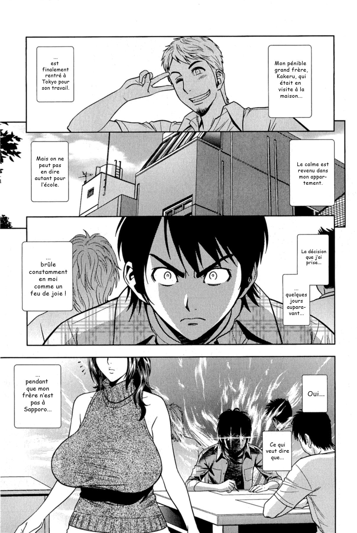 Milk Teacher Ch. 3 page 1 full