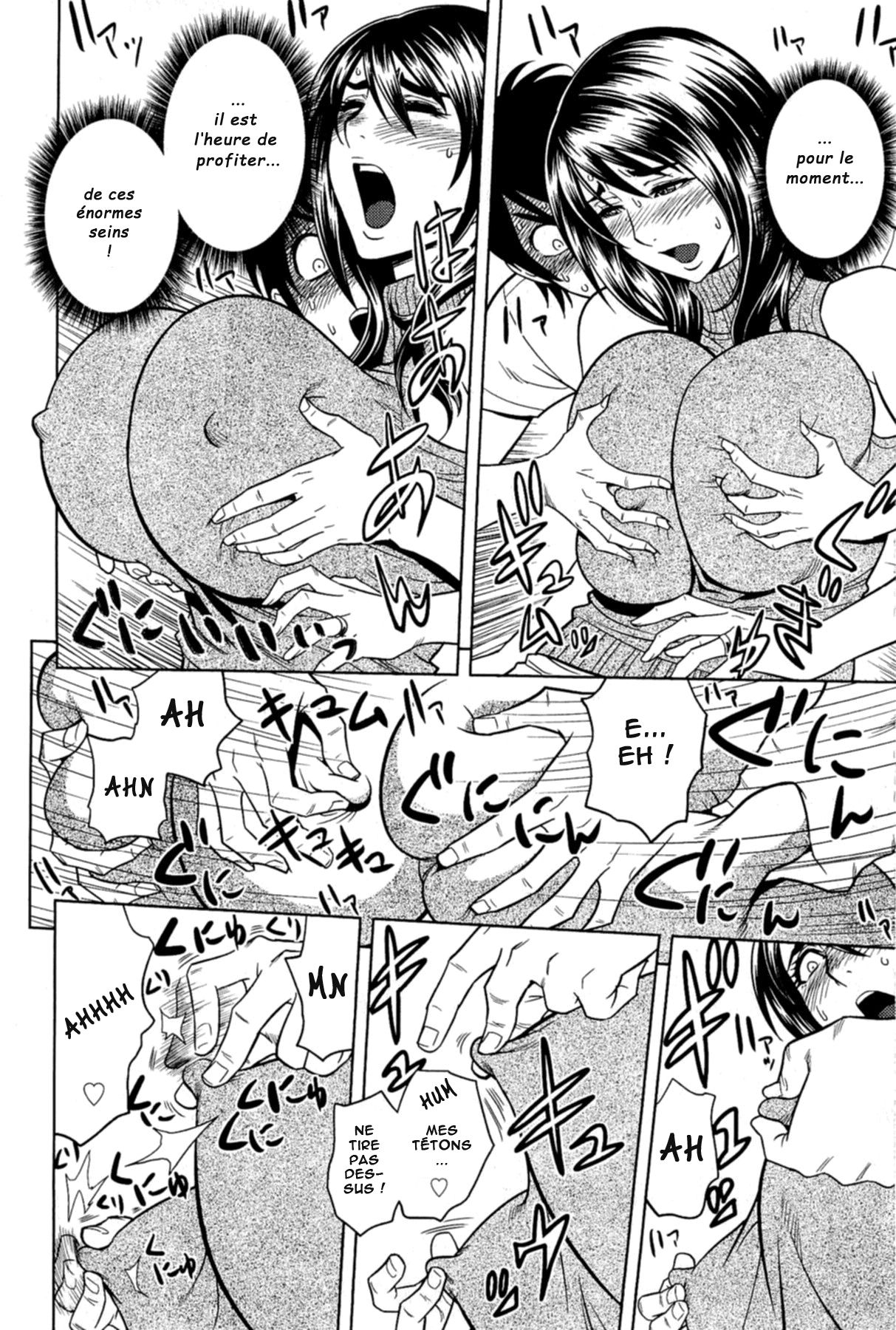 Milk Teacher Ch. 3 page 10 full