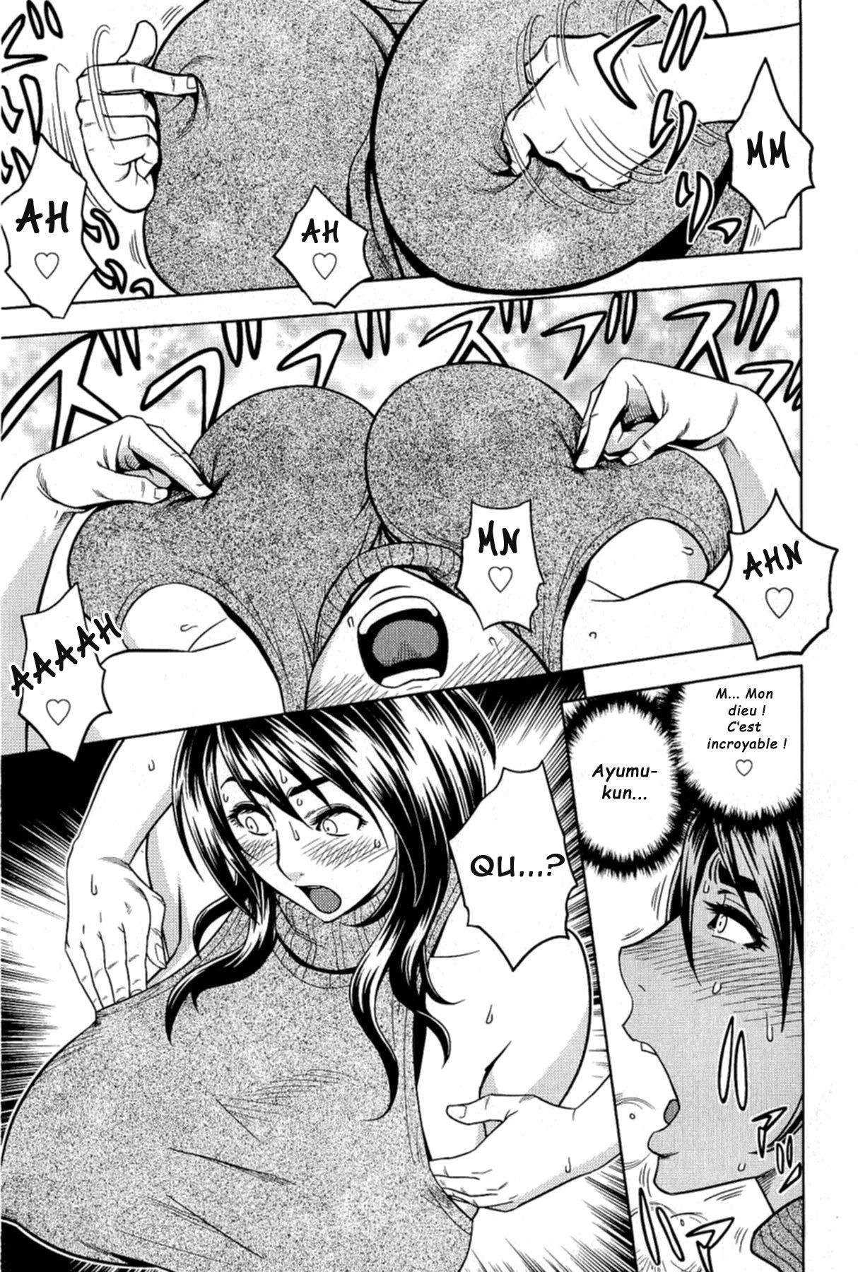 Milk Teacher Ch. 3 page 11 full