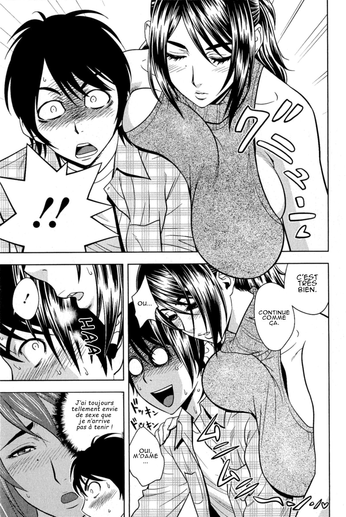 Milk Teacher Ch. 3 page 3 full