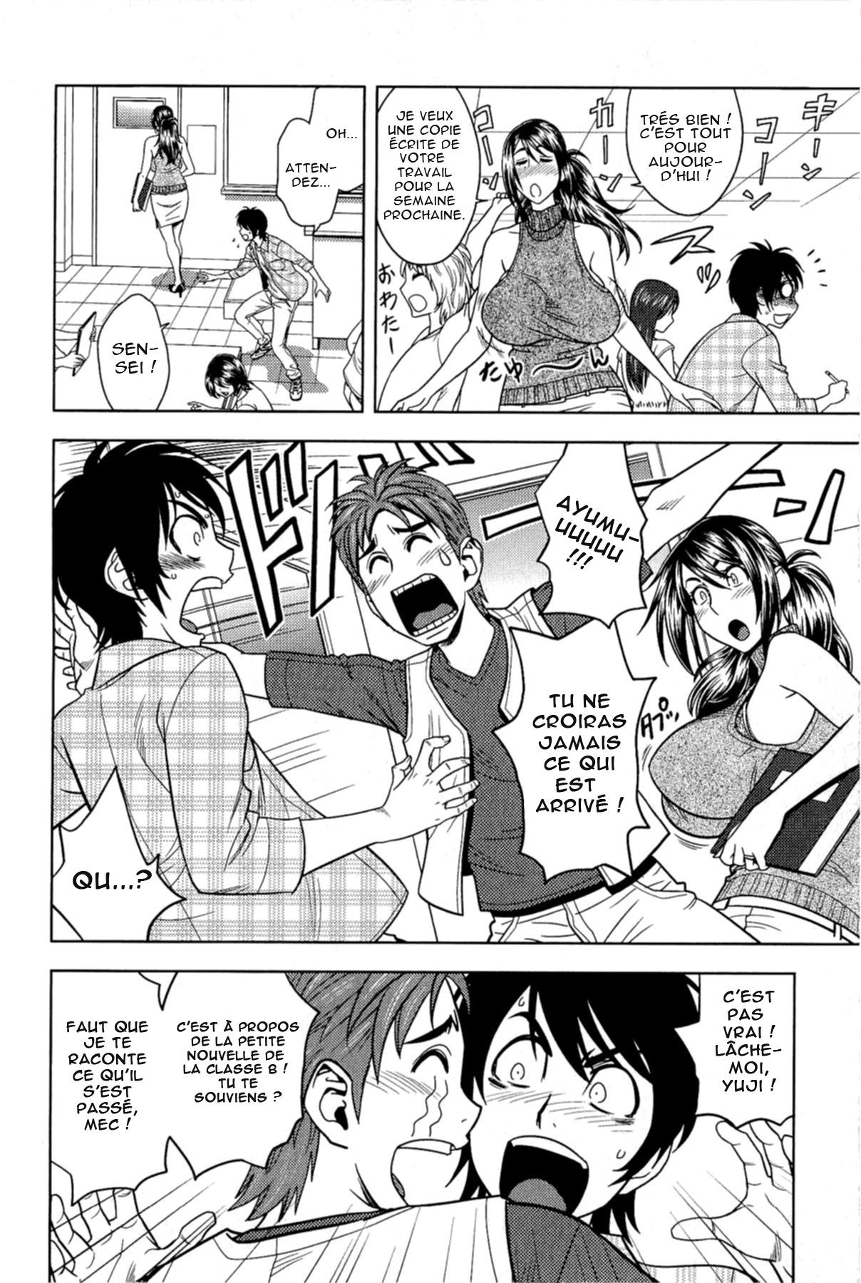 Milk Teacher Ch. 3 page 4 full