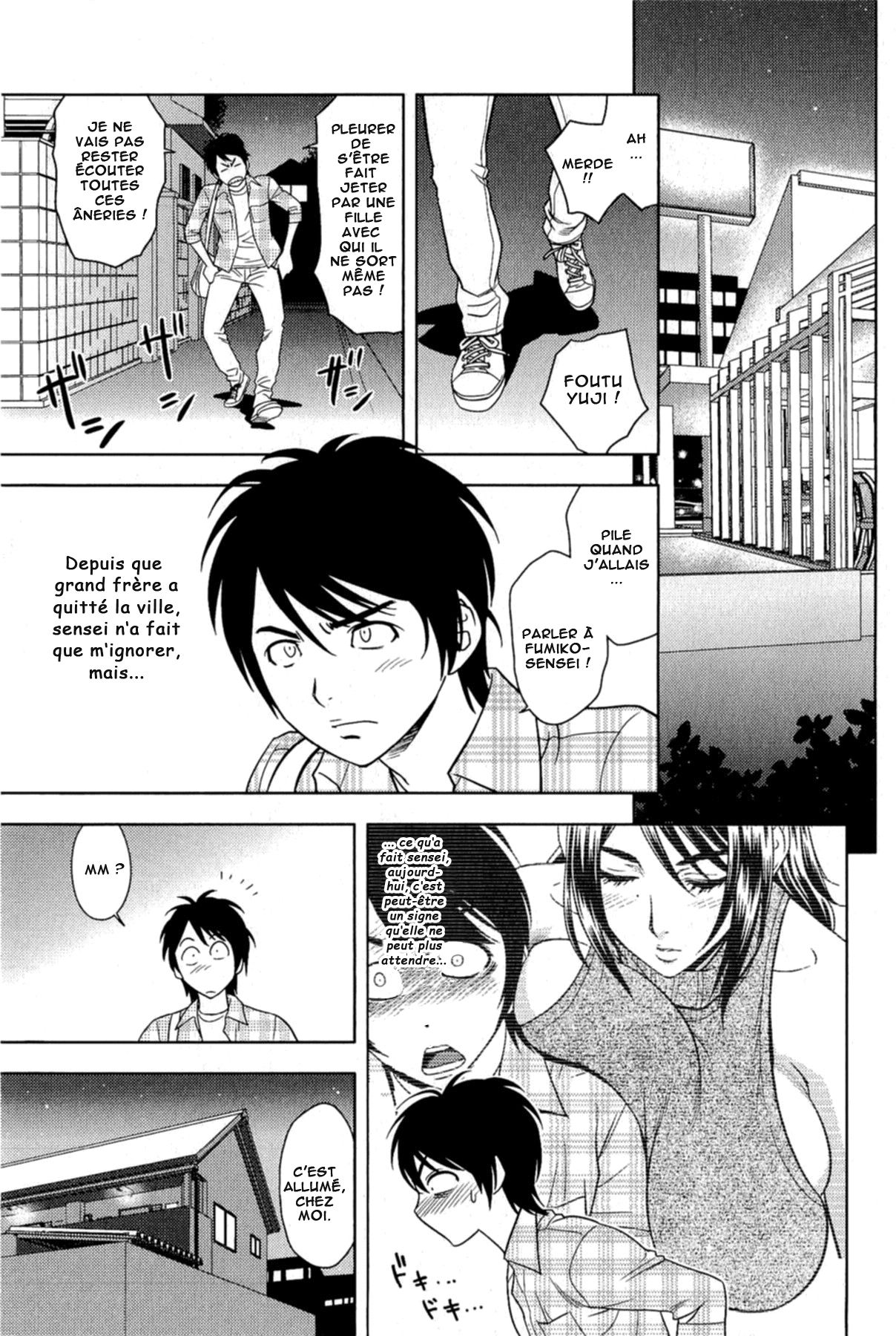Milk Teacher Ch. 3 page 5 full