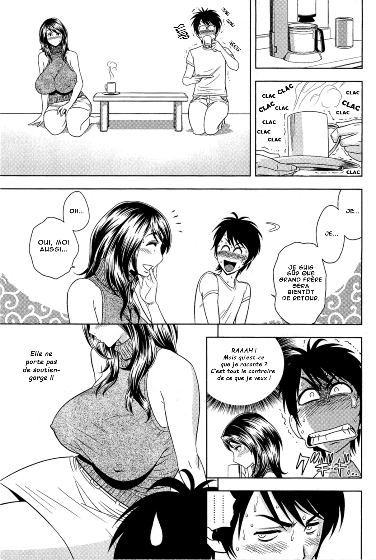 Milk Teacher Ch. 3 page 7 full