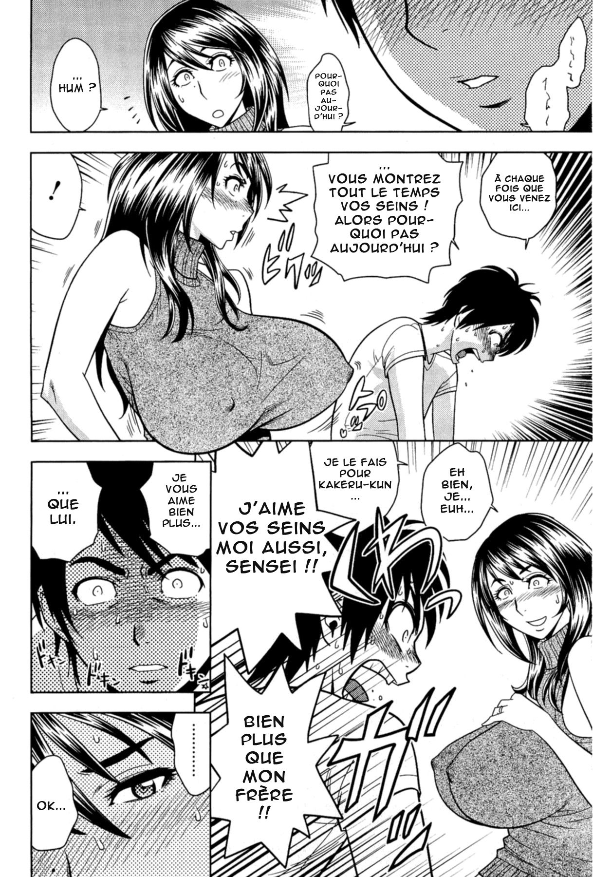 Milk Teacher Ch. 3 page 8 full