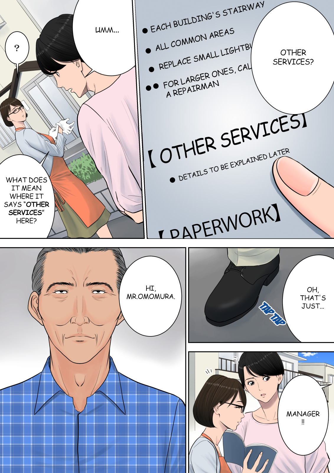 Tsubakigaoka Danchi no Kanrinin | Tsubakigaoka Housing Project Manager page 12 full