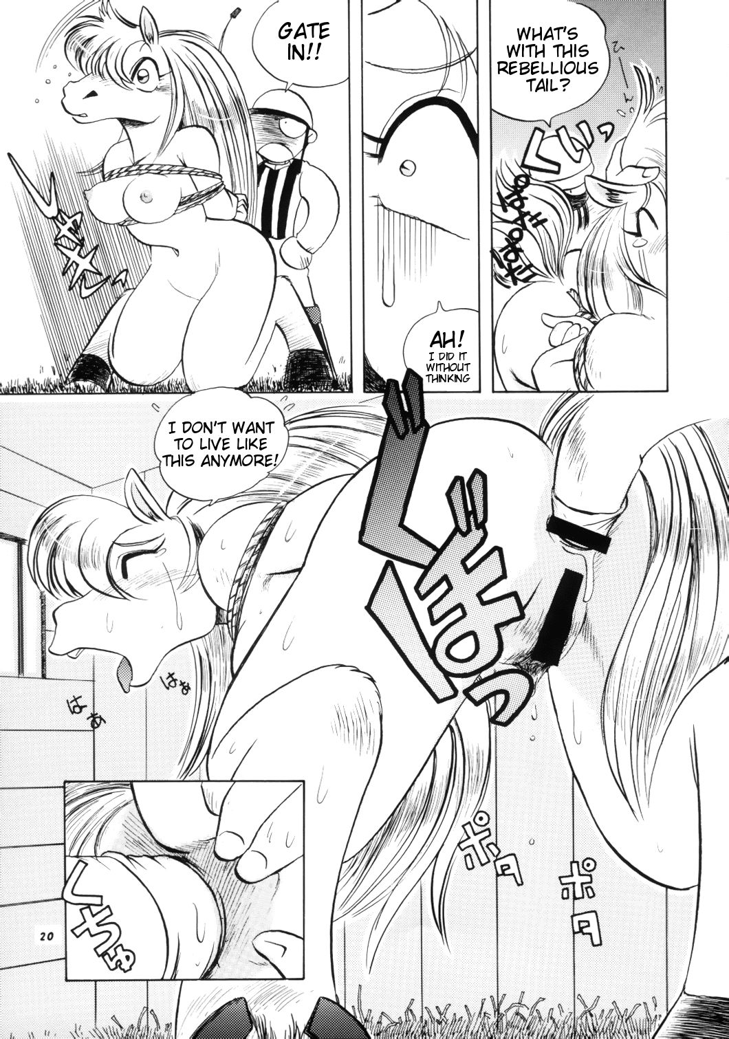 In the Stable page 6 full
