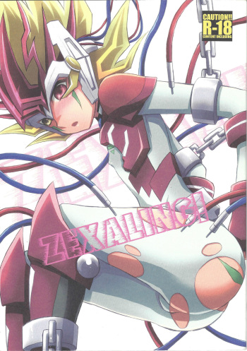 (C81) [Neo Wing, HEATWAVE (Saika, Yuuhi)] ZEXALING! (Yu-Gi-Oh! ZEXAL) cover