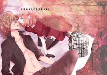 [OCELOT (Kadita)] phalaenopsis (Uta no Prince-sama) [Digital] cover