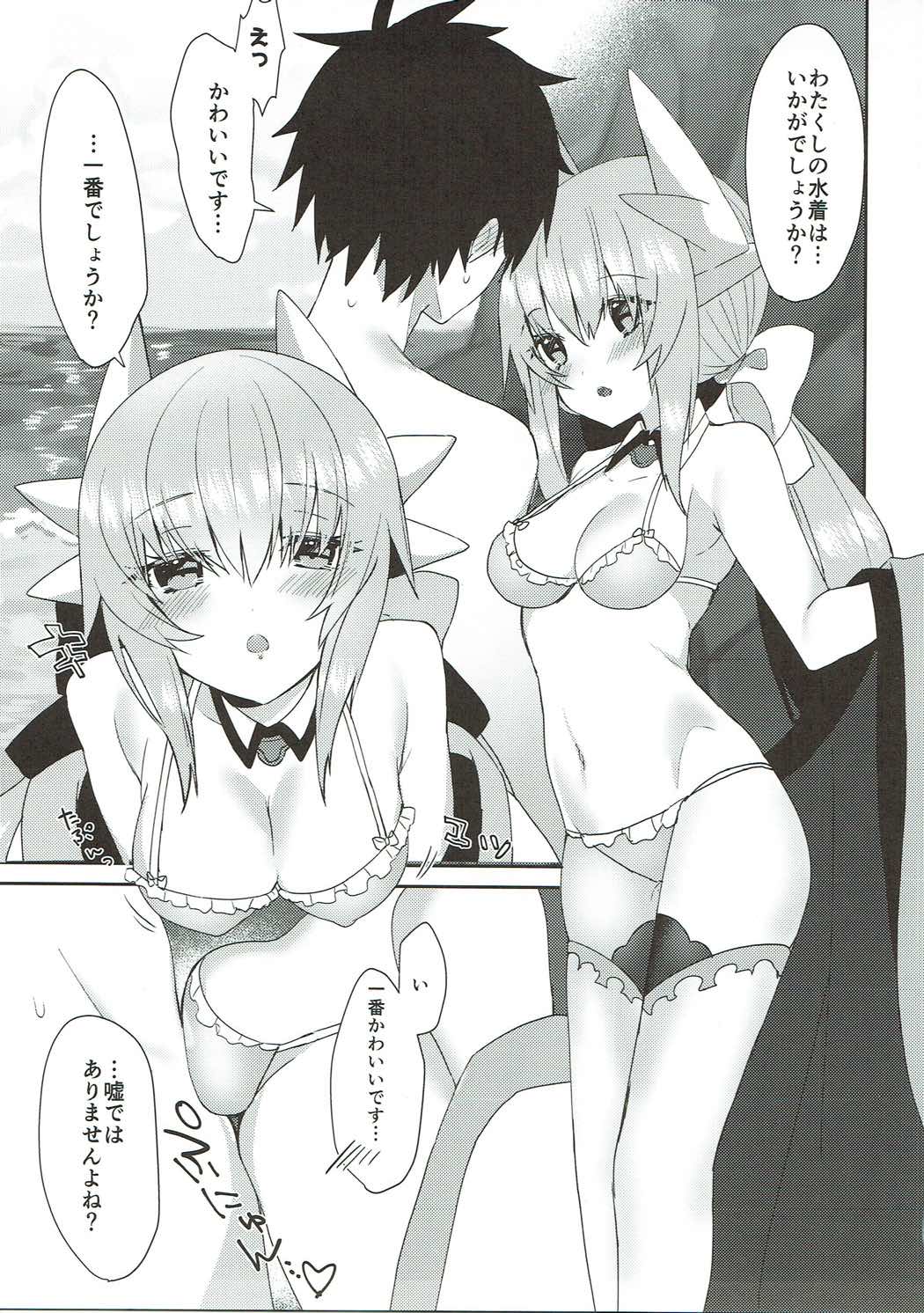 Kiyohime Summer! page 6 full