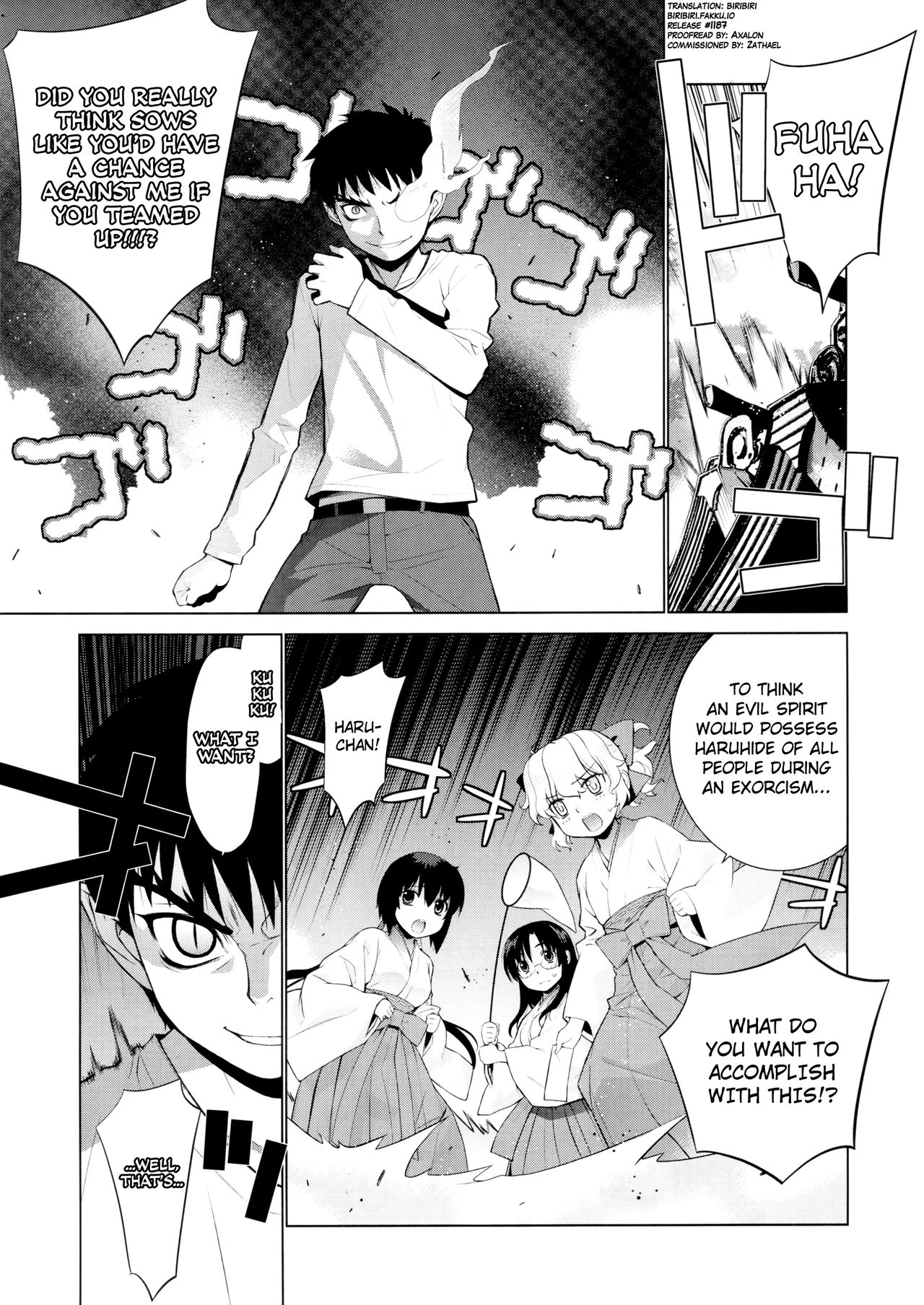 Kanara-sama no Nichijou Go page 5 full