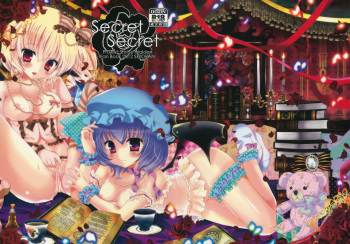 (C82) [Setoran (Itoupeko, Tannopoko)] Secret Secret (Touhou Project) cover