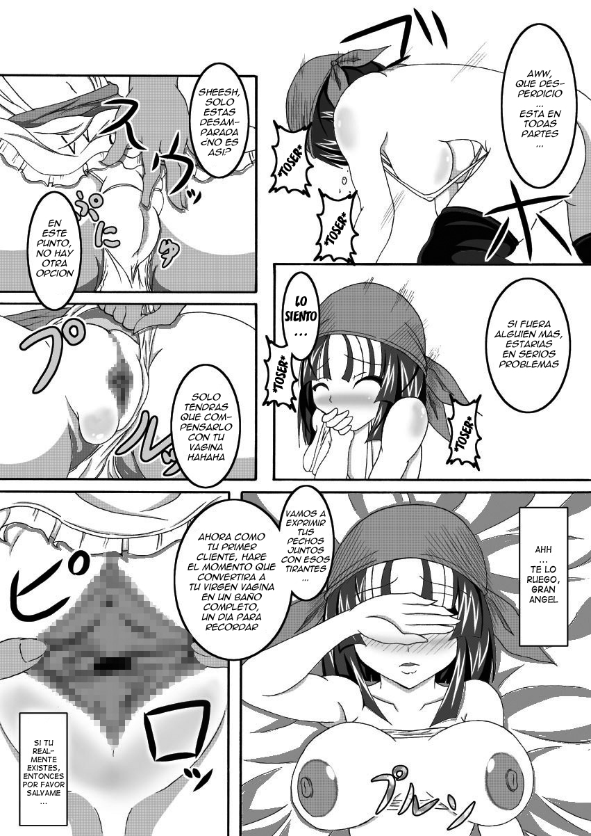 Sekai Ichi no Yadoya no Benki page 11 full
