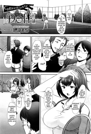 [Sakai Hamachi] Convenience Doll Zenpen (COMIC AUN 2016-04) [Spanish] [serres] cover