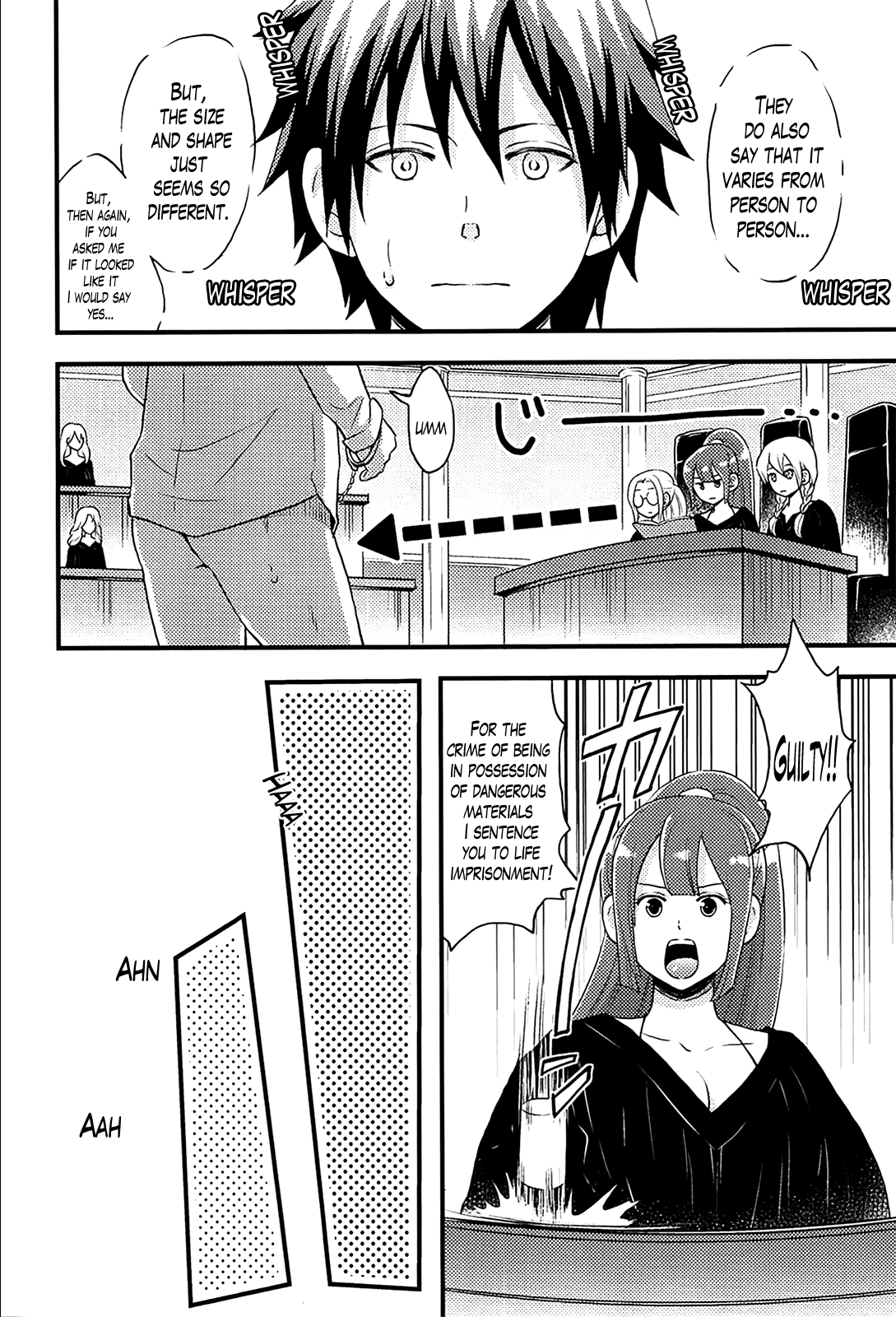 Onnajima - Harem Frontier page 7 full