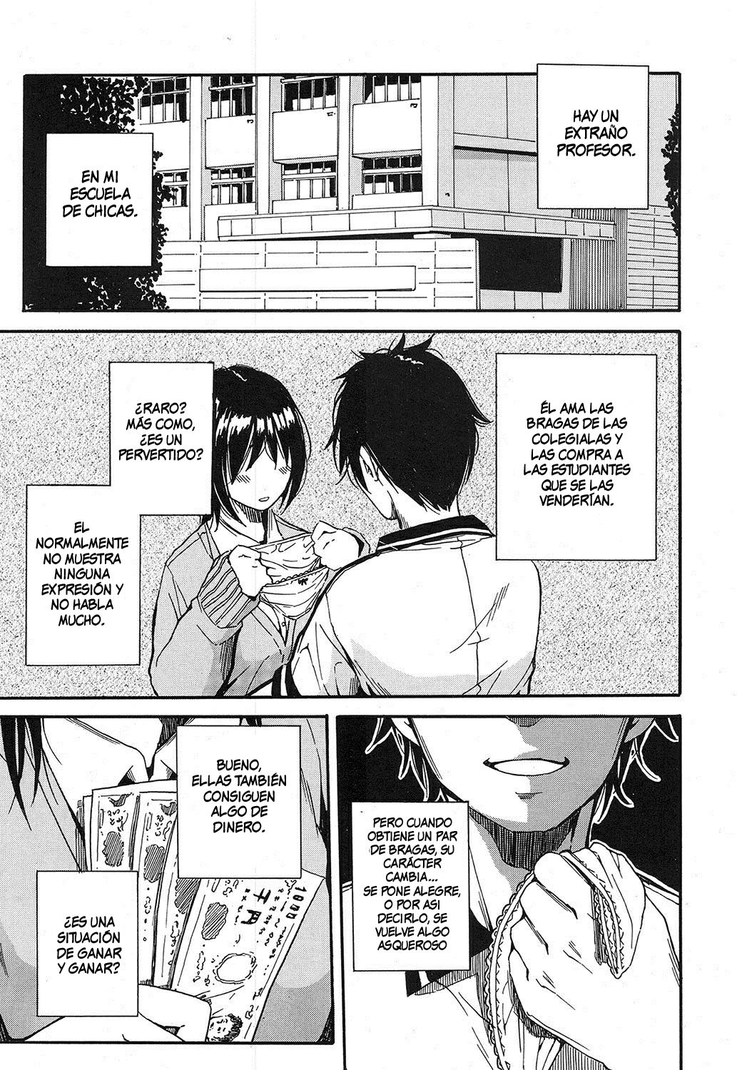 Shokore ~Gakuen no Kaidan Hen~ page 1 full