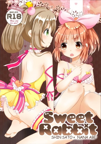 (CINDERELLA FESTIV@L2) [Tanu Choco (Akasa Tanu)] Sweet Rabbit (THE IDOLM@STER CINDERELLA GIRLS) cover