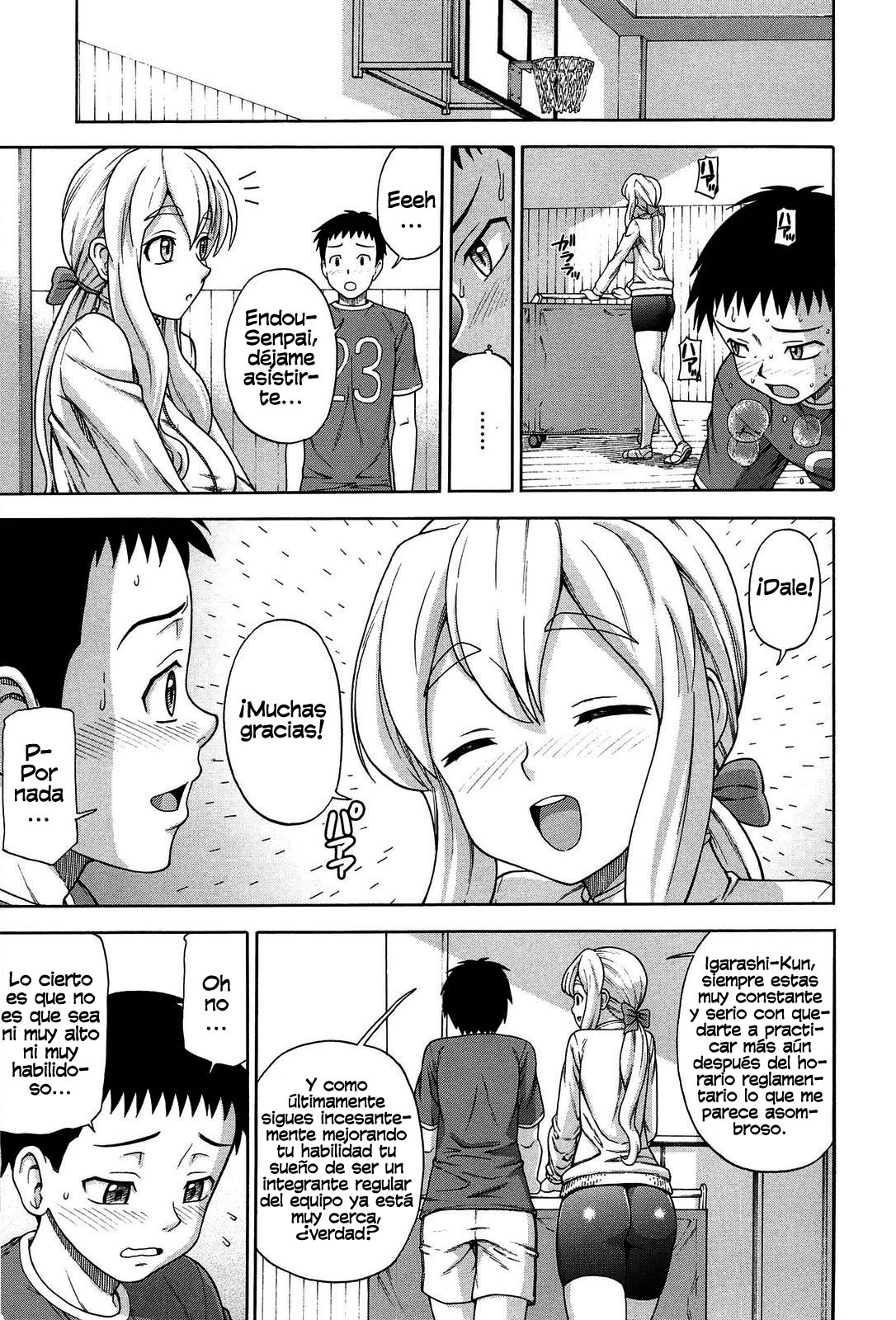No Practice No Gain page 3 full