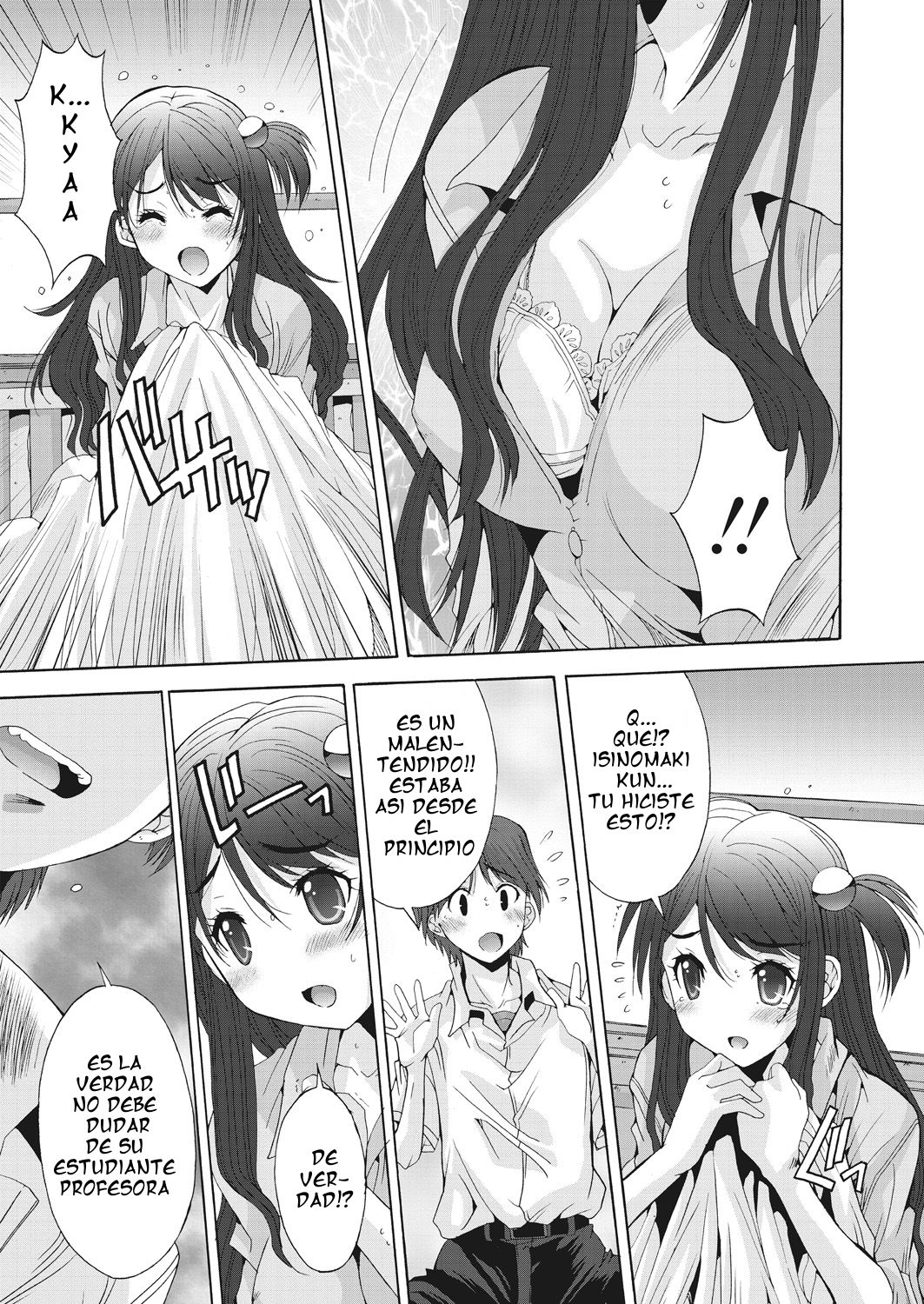 Akogare no Se-n-se-i page 5 full
