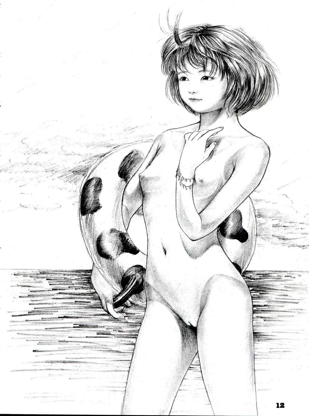 The Secret of Chimatsuriya Bangaihen vol.1 えんぴつ画研究室 page 12 full