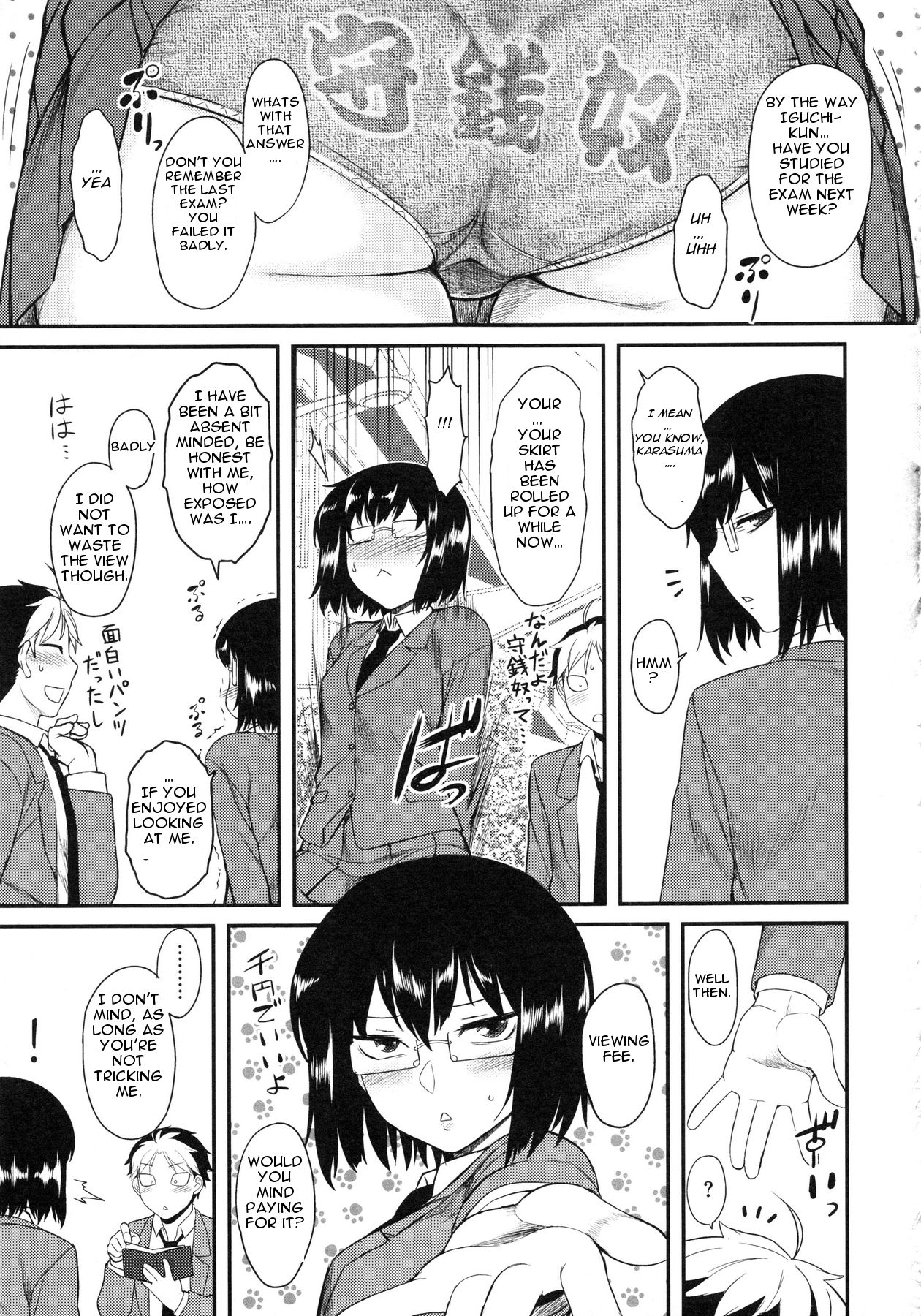 Prepaid Honey page 3 full