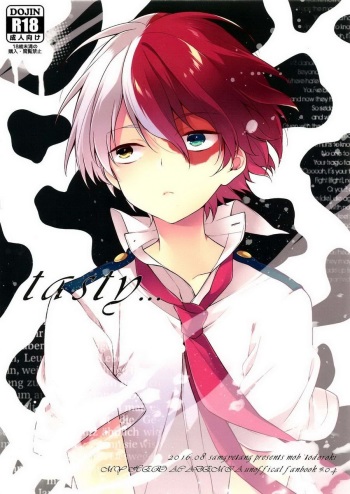 (C90) [Samgyetang (Seseri)] tasty... (My Hero Academia) [Korean] cover