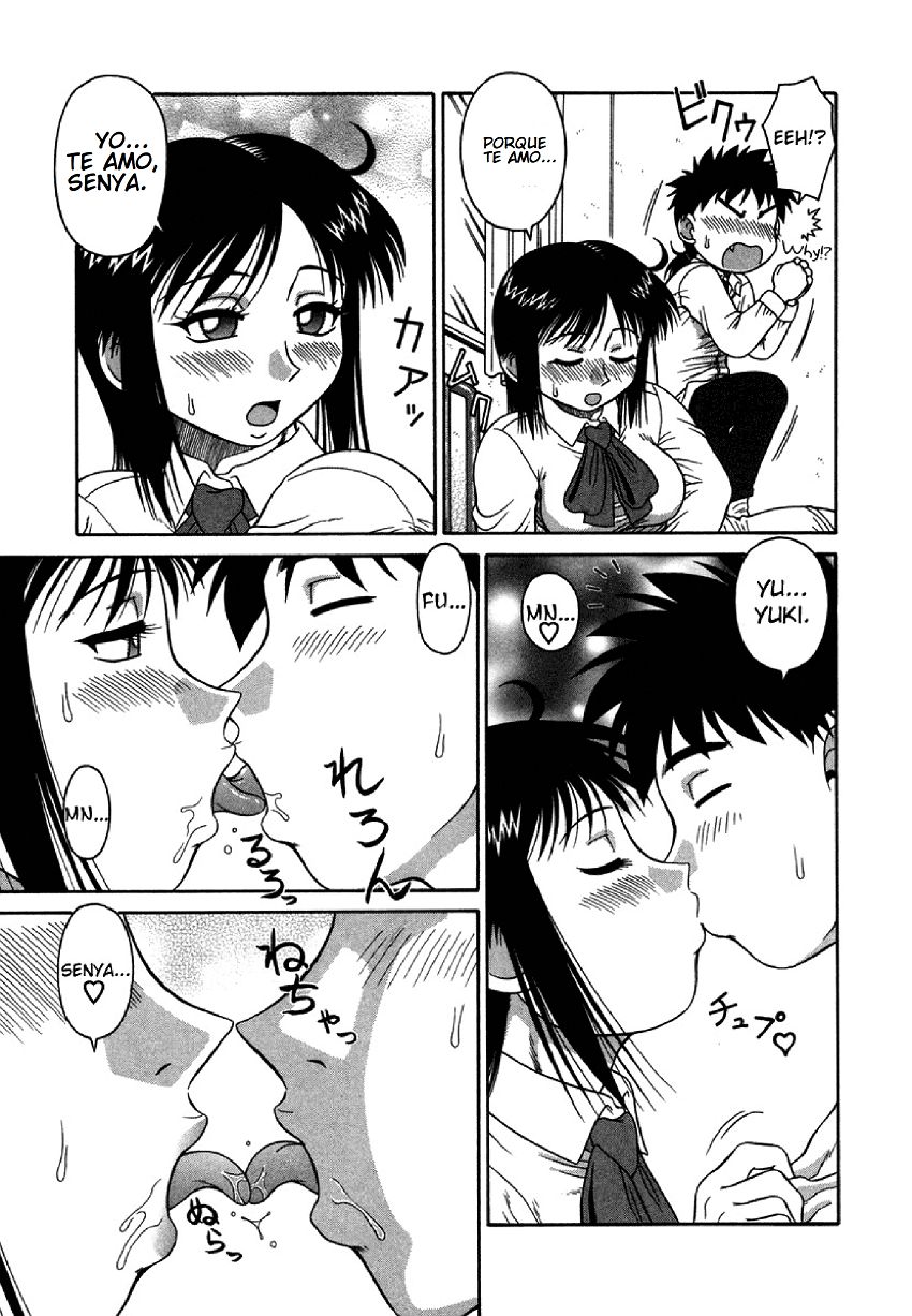 Paradise School 4 page 7 full