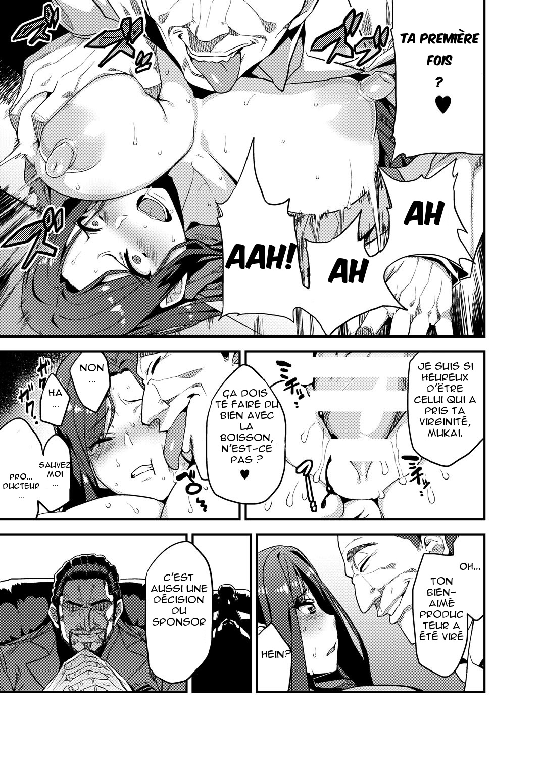 Hentai Idol Recycle page 11 full