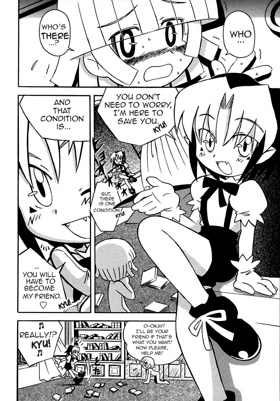 Seitsuu Mae, Seitsuu Go page 6 full