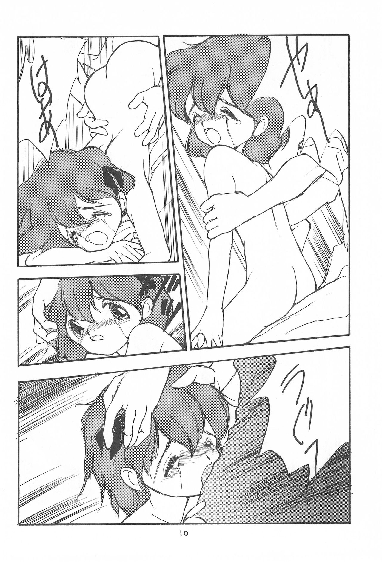 LITTLE GIRLS OF THE GAME CHARACTERS 2+ page 11 full