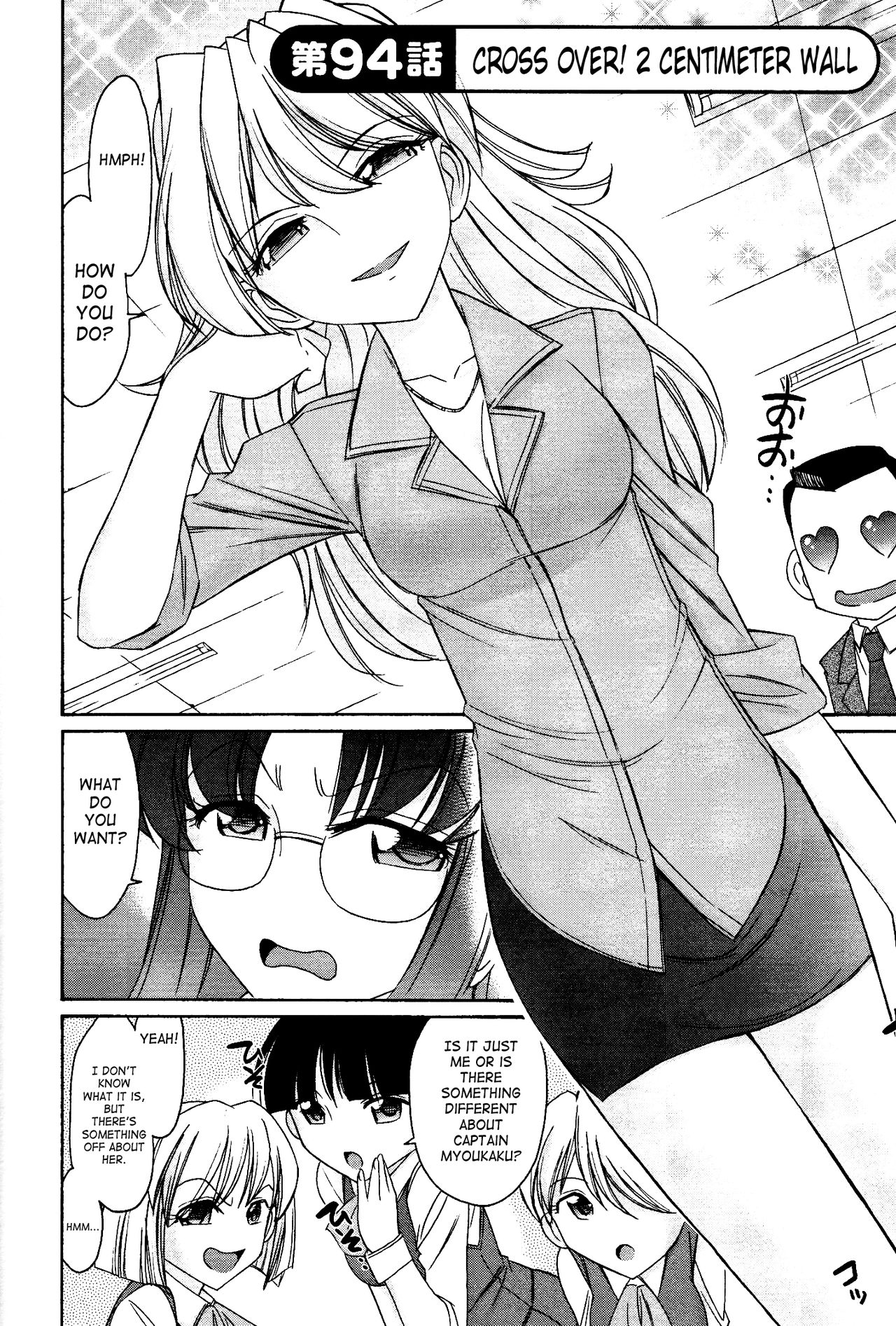Cheers! 12 page 9 full