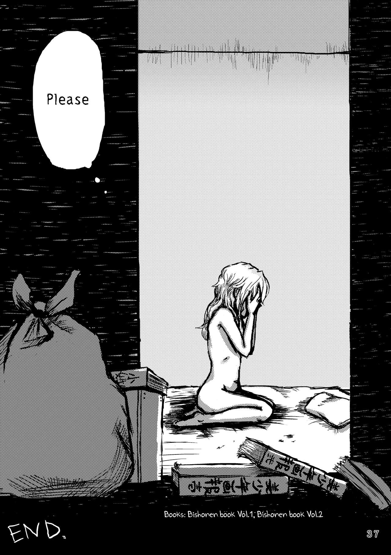 Throwing The Baby Out With The Bathwater page 11 full