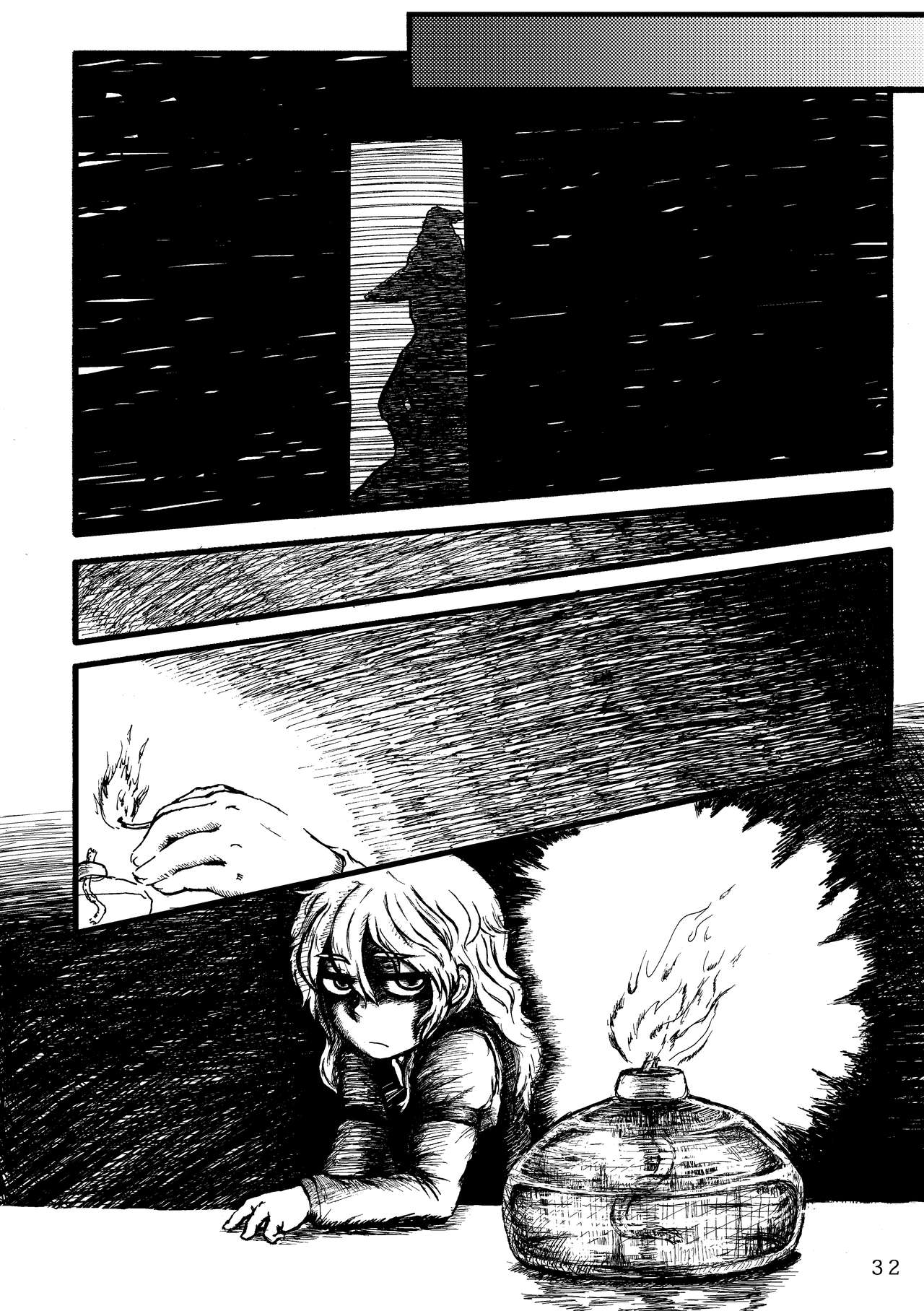 Throwing The Baby Out With The Bathwater page 6 full