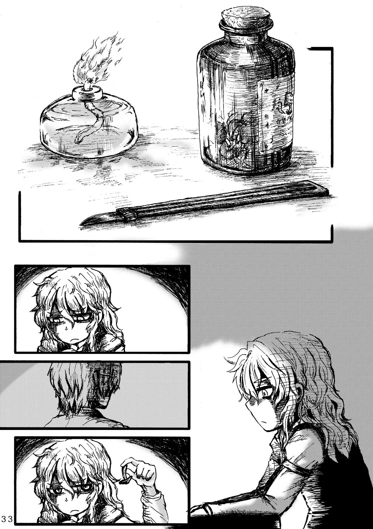 Throwing The Baby Out With The Bathwater page 7 full