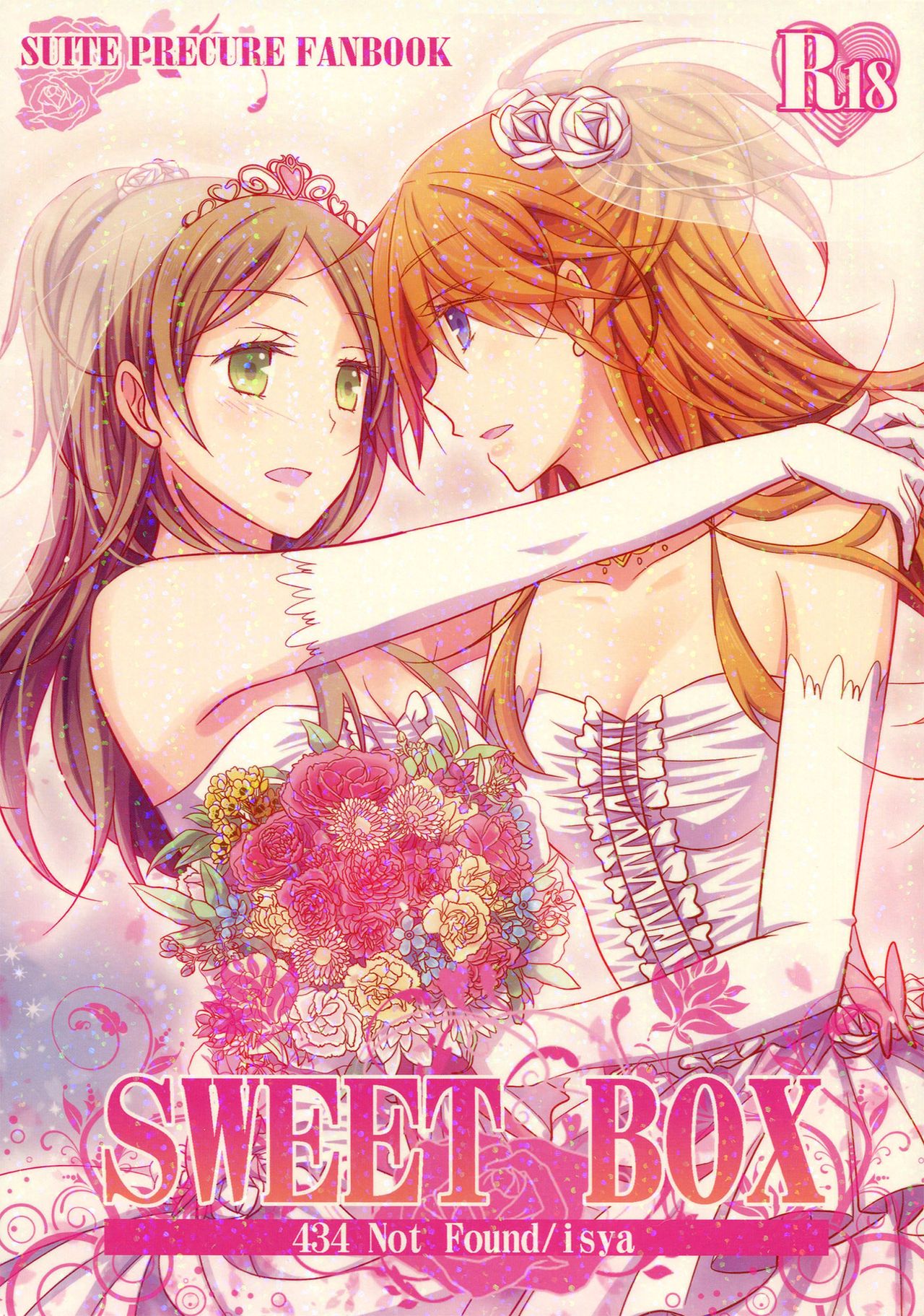 Sweet Box page 1 full