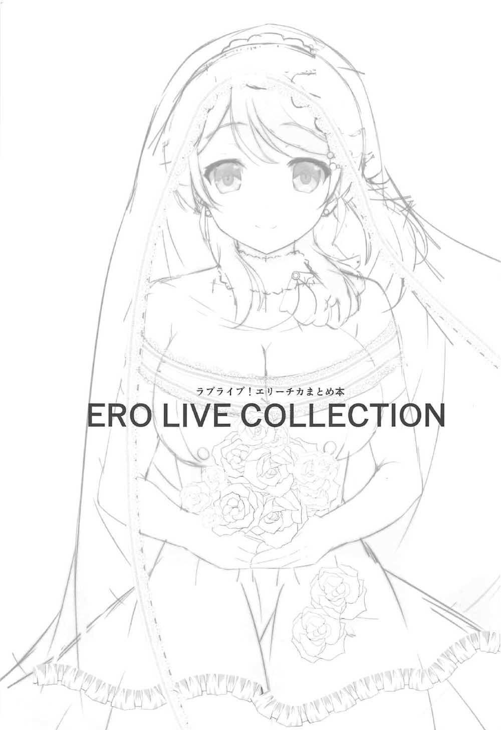 ERO LIVE COLLECTION page 2 full