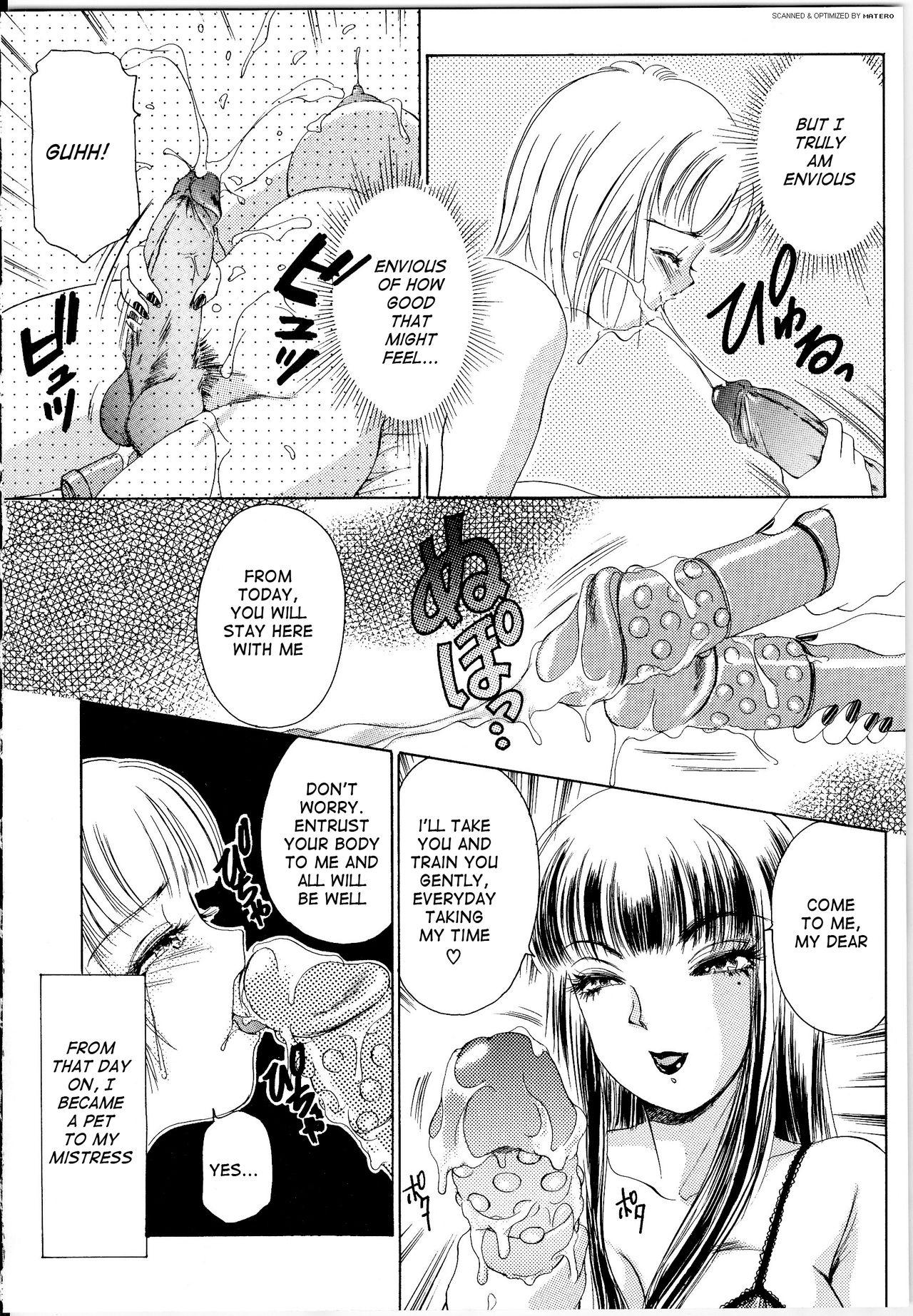 T.S. I Love You... Ch. 7 page 6 full