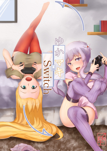 [Niche] 「ゆかマキSwitch」+オマケ (Voiceroid) cover