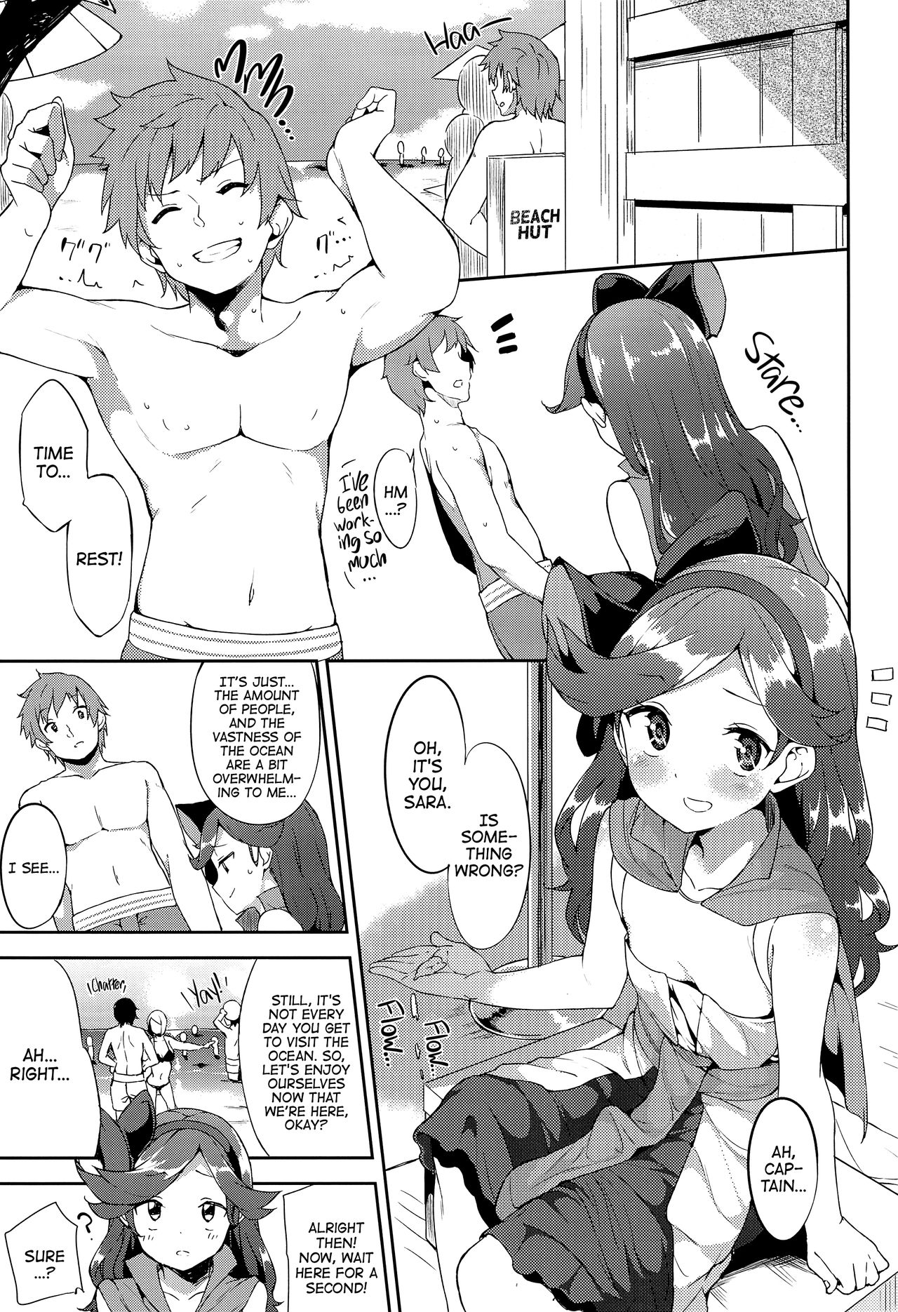 Summer Memories page 2 full