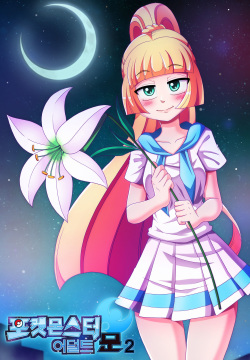 Pokemon ADULT Moon 2