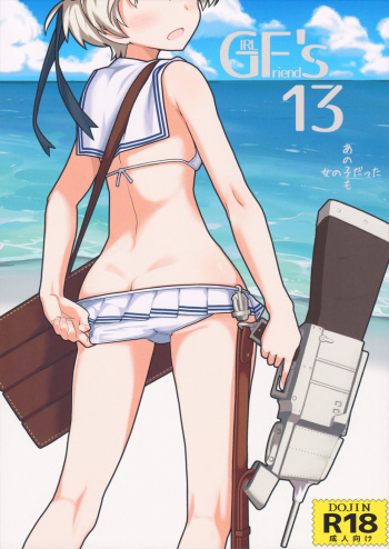 (C92) [Kyokutou Koumuten (Kikunosukemaru)] GIRLFriend's 13 (Kantai Collection -KanColle-) cover