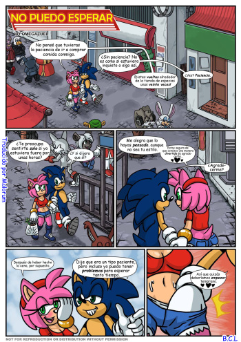 [Omega Zuel] Can’t Wait | No Puedo Esperar (Sonic the Hedgehog) [Spanish] [Malorum] cover