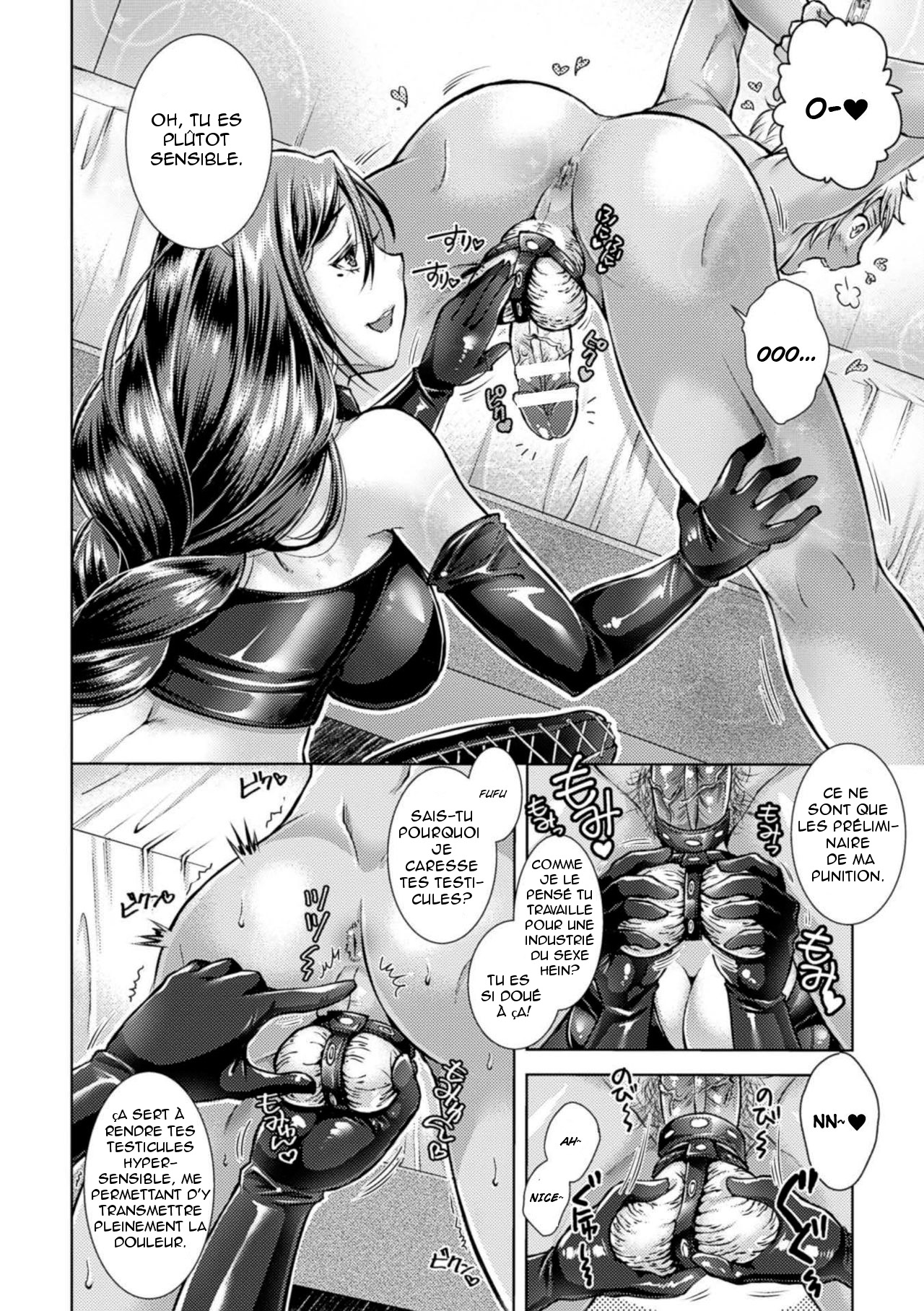 Catch Ball page 8 full