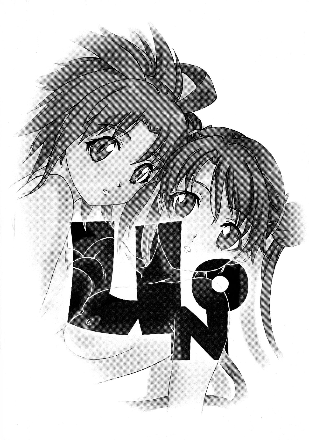 Uno page 9 full
