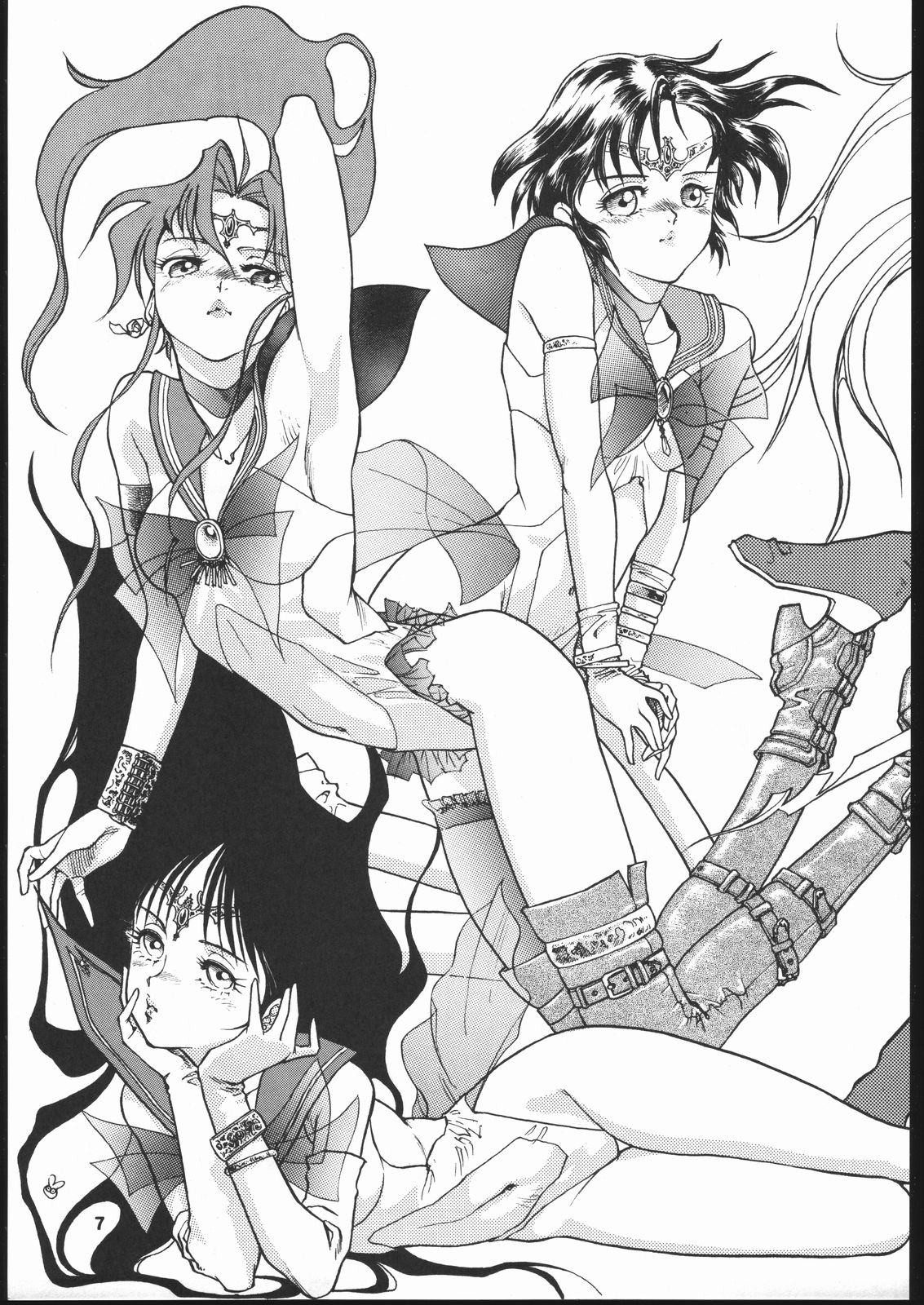 Gekkou Seleneti 2 page 6 full