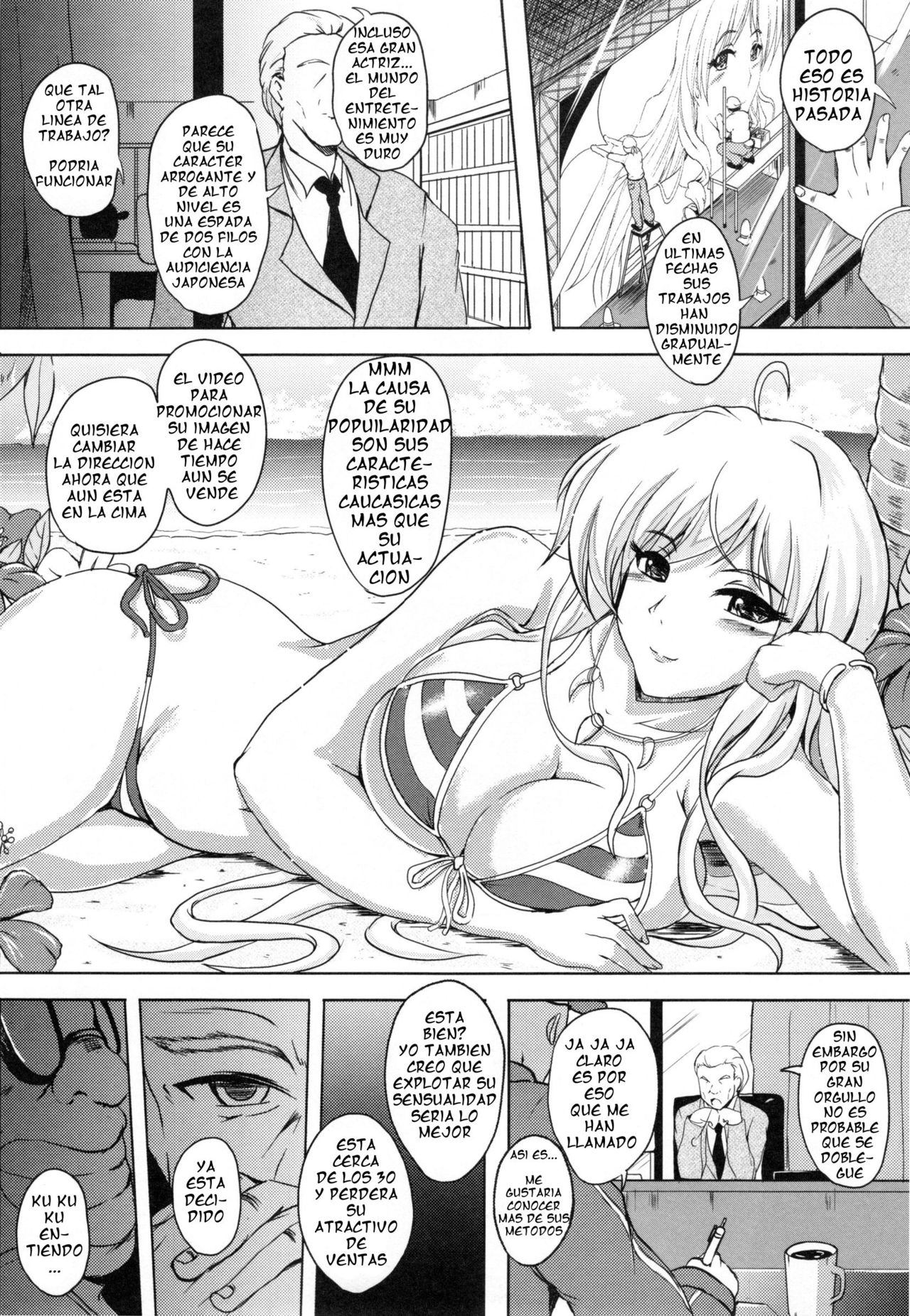 MC Actress page 2 full